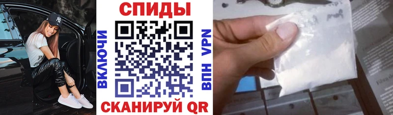Amphetamine VHQ Белая Холуница