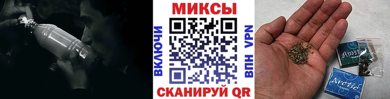 БУТИРАТ 1.4BDO  закладки  Белая Холуница 