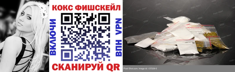 закладки  Белая Холуница  OMG вход  КОКАИН Колумбийский 