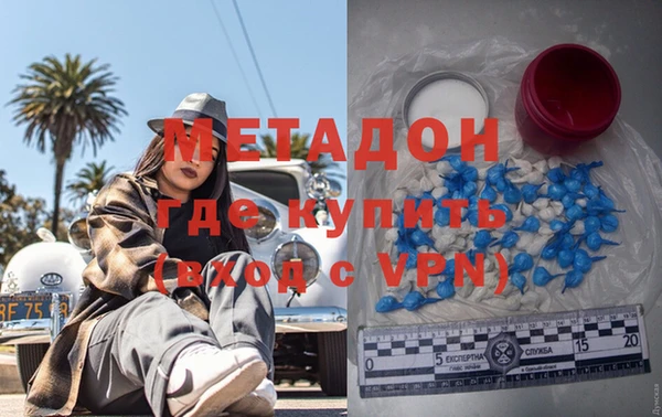 меф Остров