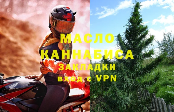 ГАЛЛЮЦИНОГЕННЫЕ ГРИБЫ Арсеньев